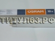   18 L18W/765 T8 G13 -  OSRAM